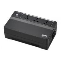 ราคา APC ปลั๊กต่อ UPS มีสำรองไฟในตัว 500VA 300w รุ่น "BV500I-MS" (7928850339)