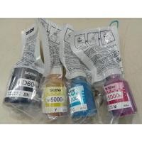 ราคา หมึกเติม brother 4 สี ครบชุด For : Brother DCP-T310 / DCP-T510W MFC-T810W (11206492999)