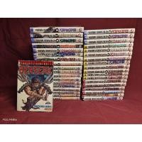 ราคา Berserk 1-37 เล่มเล็ก สภาพบ้าน (24129905315)
