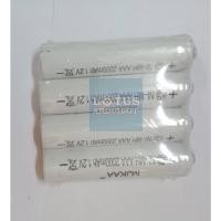 ราคา ถ่านชาร์จ AAA 1.2V 2,000mAh (จำนวน 4 ก้อน) (21155286436)