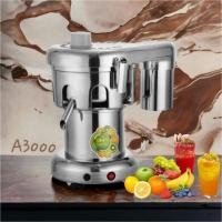 ราคา เครื่องคั้นน้ำผลไม้แยกกาก รุ่น A3000 (23979689507)