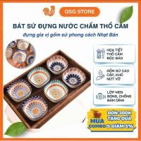 ราคา คอมโบชามเซรามิค 3 ใบ สําหรับน้ําจิ้มเหรียญ ชามสลัดเซรามิกสไตล์ญี่ปุ่นพร้อมโบรเคด โมติฟส์ (56206095785)