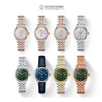 ราคา นาฬิกา Tissot รุ่น Le Locle Automatic Lady (29.00) (42653952970)
