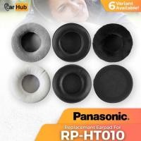 ราคา แผ่นรองหูฟังโฟม Earcup แผ่นรองหูฟัง Panasonic RP HT010 RP-HT010 RPHT010 แผ่นโฟมแพด (45408569909)