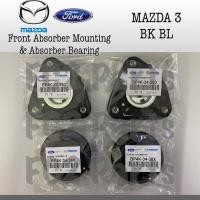 ราคา 1 ชุด 4 ชิ้น OEM Mazda 3 BK BL (2003-2013) 1.6cc & 2.0cc ชุดแบริ่งยึดและโช้คอัพหน้า (41177477534)
