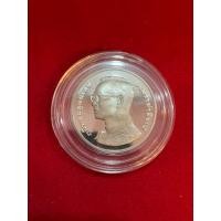 ราคา No1636เหรียญที่ระลึก 6 รอบ (ปี 2542) ชนิด 20 บาท พร้อมกล่อง/ใบกำกับ สภาพสวย ของสะสม (53950776012)