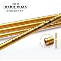 ราคา คันชิงหลิวไผ่สีีทอง ระยะ 4.5 ม. (1298112568)