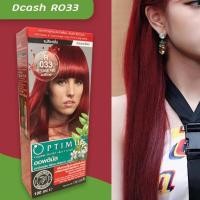 ราคา ดีแคช ออพติมัส RO33 แม่สีแดง ฮิตมาก ครีมย้อมผม เปลี่ยนสีผม DCASH Optimus O33 Intense Red Hair Color Cream (24672927311)