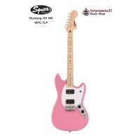 ราคา กีตาร์ไฟฟ้า SQUIER SONIC MUSTANG HH (23674657959)