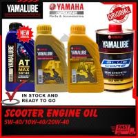 ราคา YAMALUBE SCOOTER ENGINE OIL AT MAX FULLY SYNTHETIC 5W-40 SEMI SYNTHETIC 10W-40 BLUE CORE 20W-40 (44128944322)