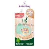 ราคา BK Acne Cushion AntiPollution SPF50+ PA++++ 7g. คุชชั่น BK คุชชั่นสิวผิวเกาหลี ปกปิด คุมมัน (42721853567)