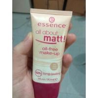 ราคา ส่งต่อ รองพื้น essence all about matt 30ml (734349017)