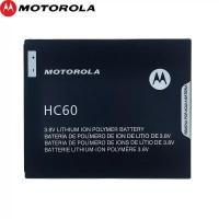 ราคา 4000MAh HC60แบตเตอรี่สำหรับMotorola Moto C Plus Moto C Plus Dual SIM XT1723 XT1724 XT1725โทรศัพท์ (19488193259)
