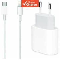 ราคา PD 20W Charger USB-C Cable Fast Wall Adapter สําหรับ iPhone 14 13 Pro Max ชาร์จโทรศัพท์ (47608361649)