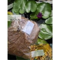 ราคา ใบหูกวางแห้ง (ชนิดไม่เต็มใบ) 50 กรัม ปรับสมดุลน้ำ เลี้ยงปลากัดและกุ้ง ยับยั้งแบคทีเรีย รักษาโรคปลา (3523677442)