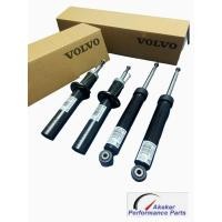 ราคา Set Shock Absorber For VOLVO S90 V90 MK2 31658002 31658003 2.0T (27187157286)