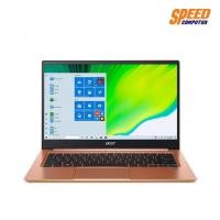 ราคา NOTEBOOK (โน้ตบุ๊ค) ACER SWIFT 3 SF314-59-50MN I5-1135G7 (MELON PINK) (สีเมลอน ชมพู) By Speedcom (4679338028)
