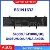 ราคา Asus แบตเตอรี่ B31N1632 สำหรับ Asus Vivobook 14 X405UQ X405U X405UA X405UR / A405U Battery (51460595079)