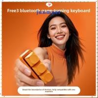 ราคา JUNMPER คีย์บอร์ดหน้า Turner, 3 คีย์แบบพกพา EBook หน้า Turner คีย์บอร์ด, Universal Multi-functional คีย์บอร์ดหน้า Turner อุปกรณ์สําหรับสไลด์วิดีโอสั้น PPT PDF หน้า Flipping (54209316745)