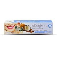 ราคา ชีววิถี ยาสีฟันสมุนไพรสูตรกานพลู และมะพร้าว (OTOP) หลอด 50 g. (57560954373)