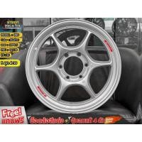 ราคา ล้อ 6รู (RR6) 18*8.5 6รู139 ET'35 สีเงินด้าน ล้อแม็กขอบ18 แม็กรถยนต์ขอบ18 (กดสั่ง 1 ชุดได้รับของ 4 วง ) (41662775094)