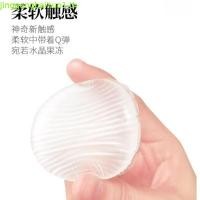 ราคา Popular~Transparent silicone makeup puff BB Cream foundation, soft and conforming foundation puff, non-absorbent jelly cushion, suitable for both wet and dry use3z (54309653191)
