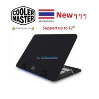 ราคา Cooler Master NotePal ErgoStand IV Support up to 17" laptop -ของเเท้รับประกัน 2ปีเต็ม R9-NBS-E42K-GP (21017774290)
