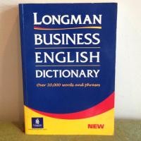ราคา พจนานุกรม Longman Business English Dictionary 8th Edion 2004 (1696343594)
