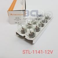 ราคา (10 ชิ้น) หลอดไฟอัตโนมัติ BA15S 1141 12V 21W 24V 21W ไฟป้ายหลอดไฟรถ LORI รถบรรทุกใช้ STANLEE (49310464395)