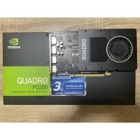 ราคา [Used]Quadro P2200 การ์ดจองานกราฟฟิค 3D ประกันยาวๆอีกสองปีกว่า สภาพนางฟ้า ครบกล่อง (10845473492)