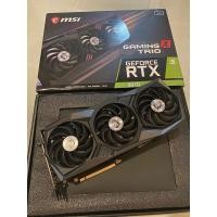ราคา RTX 3070 MSI GAMING TRIO (25690555406)