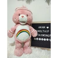 ราคา ตุ๊กตาแคร์แบร์แท้เต้นได้ร้องเพลงได้ (24762085600)