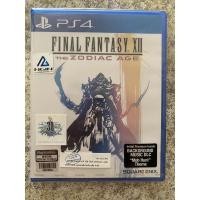 ราคา แผ่นps4 final fantasy xii the zodiac age zone3 ps4 สภาพสะสม (18846702031)