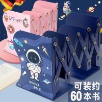 ราคา ชั้นวาง ที่คั่นหนังสือแบบยืดหดได้ นักเรียนขนาดใหญ่ใช้สก์ท็อปคั่นหนังสือสก์ท็อปคลิปนักเรียนมัธยมสร้างสรรค์อินสไตล์ง่ายหดคั่นโต๊ะพาร์ทิชันพับชั้นเก (55356981251)