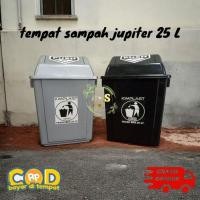 ราคา [GS] ถังขยะจูเปอร์ KIMPLAST 25 ลิตร (53909656330)