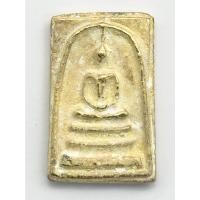 ราคา พระสมเด็จ 2404 เนื้อโลหะสีทอง - 00116 (23866664477)