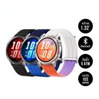 ราคา Huawei Watch GT Runner 2 (57257268641)