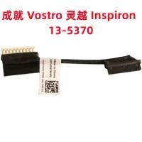 ราคา สายแบตเตอรี่ Dell/Dell Achievement Vostro V5370 Vostro Ins13-5370 สายเชื่อมต่อแบตเตอรี่ (42430569166)