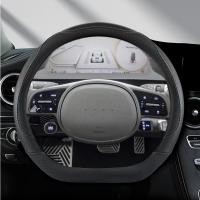 ราคา สําหรับHyundai ioniq 5 2016 2017 2018 2019 2020 2021 2022 ioniq 6 2023 พวงมาลัยรถDรูปร่างPUหนังอุปกรณ์เสริมอัตโนมัติ (57109762024)
