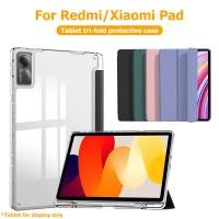 ราคา [เคส xiaomi]smart case xiaomi pad SE 8.7 mipad 5 6 7 Pro 11 inch 2021 mi Pad Pro 12.1 redmi pad SE 11 2024 ฝาหลัง TPU (40758463737)