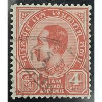 ราคา ดวง 4 อัฐ ชุดพระพักตร์ข้าง รัชกาลที่ 5 (28934166141)