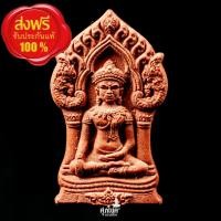 ราคา พระยอดขุนพลมหาลาภ หลวงปู่ถนอม จันทวโร วัดขามเตี้ยใหญ่ อ.โพนสวรรค์ จ.นครพนม (26328472870)