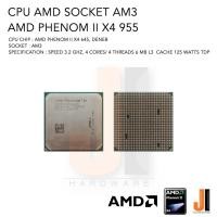 ราคา CPU AMD Phenom II X4 955 4 Cores/ 4 Threads 3.2 Ghz 6 MB L3 Cache 125 Watts TDP No Fan Socket AM3 (สินค้ามือสองสภาพดี) (12706159489)