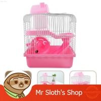 ราคา หนูแฮมสเตอร์กรงปราสาทบ้านลวดขนาดใหญ่สําหรับหนูหนูตะเภาแคระกับของเล่น (54058916138)
