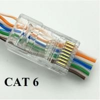 ราคา ลูกปัดเครือข่ายเจาะทะลุ Cat 5E / 6E (แพ็ค 100 ชิ้น) (49608411123)