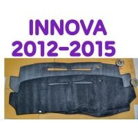 ราคา พรมปูคอนโซลหน้ารถ INNOVA อินโนว่า 2012 2013 2014 2015 2015 สีเทาดำ/เทา ยี่ห้อ :HI-CLASS (งานคนไทย) (28817792465)