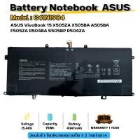 ราคา แบตเตอรี่ Asus ZenBook UX325EA UX325JA UX325SA UX425EA UX425IA Series C41N1904 ของแท้ ประกัน 1 ปี (20290971012)