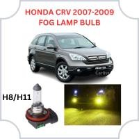 ราคา Honda CRV i-VTEC 2.0 (2007-2009) โปรเจคเตอร์ประเภท SPORT LIGHT/FOG โคมไฟหลอดไฟ H8/H11 รถ HALOGEN LAMPU SPOTLIGHT MENTOL (42378684874)