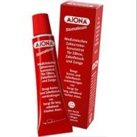 ราคา ยาสีฟัน Ajona นำเข้าจากเยอรมัน (7625739962)