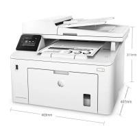 ราคา HP M227fdw การพิมพ์สองด้านสีดําสีขาวเลเซอร์คัดลอกสแกนเครื่อง All-in-One การพิมพ์สํานักงานเชิงพาณิชย์ขนาดเล็ก (48111717923)